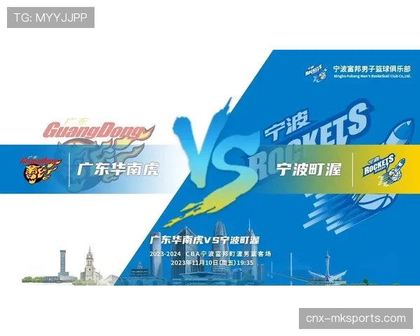 宁波町渥曾上演16分大逆转 团队配合展现黑马本色 宁波町渥曾上演16分大逆转 团队配合展现黑马本色